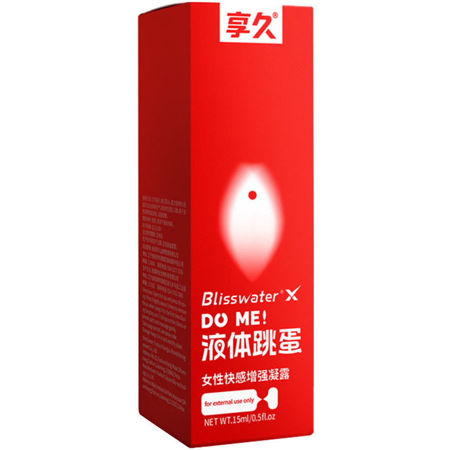 享久 Blisswater 女性快感增強凝露（液體跳蛋）15ml