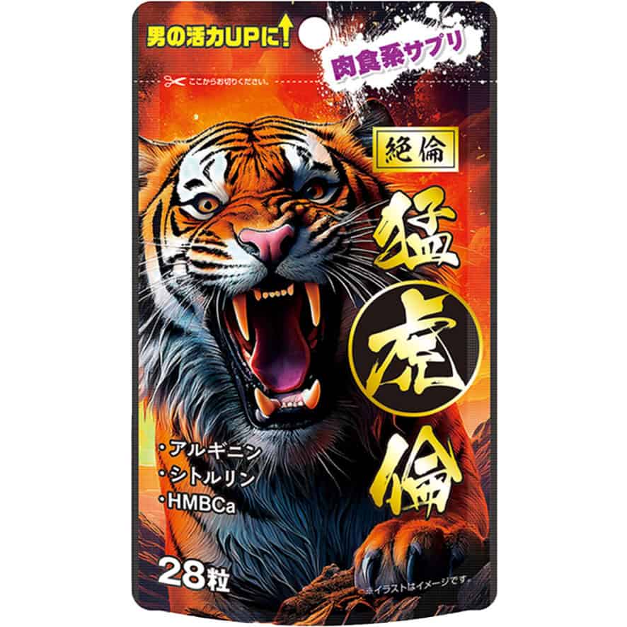 Yuwa｜絶倫猛虎 男士活力補充品