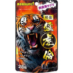 Yuwa｜絶倫猛虎 男士活力補充品