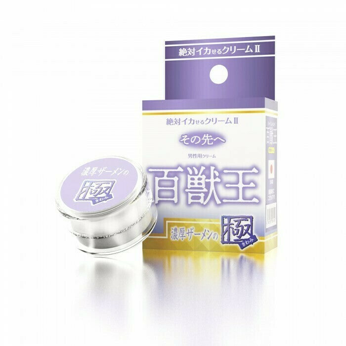 SSI ｜ 絕對百獸王 濃厚精液高潮乳霜 ｜ 12g