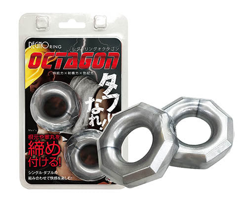 Octagon 能量鎖精圈