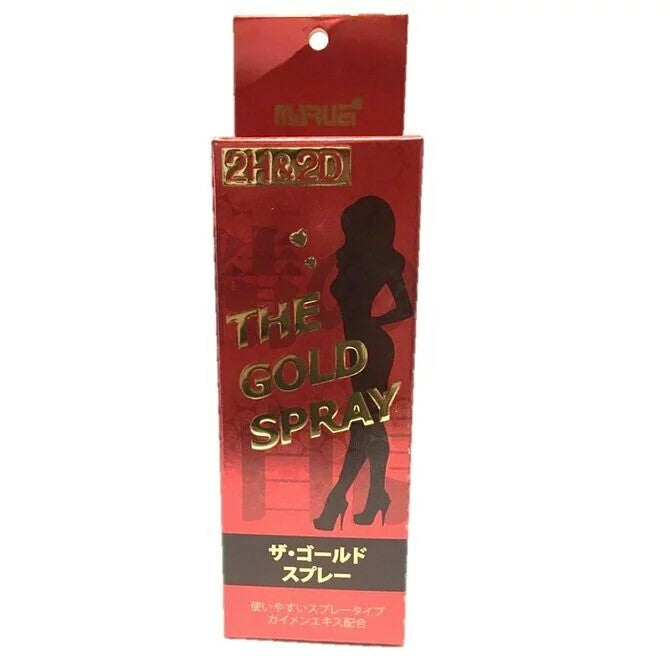 2H&2D性能力提升天然黃金噴霧 - 15ml