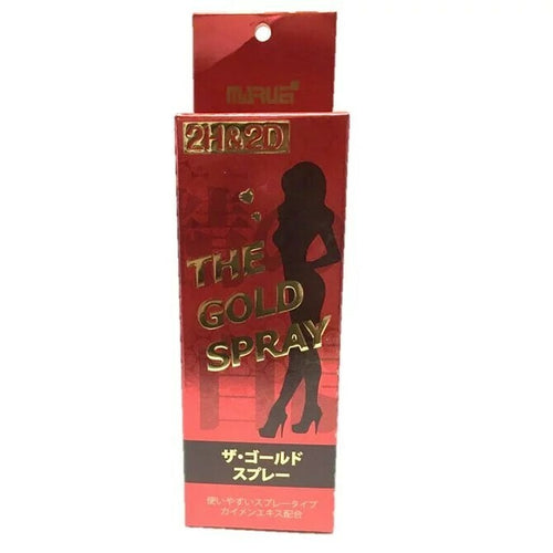 2H&2D性能力提升天然黃金噴霧 - 15ml