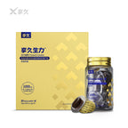 享久堅挺強硬生力片（官方名稱：享久生力壓片糖果）