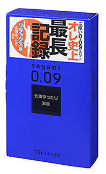 相模 Sagami 0.09mm 自然持久裝安全套 / 10片裝