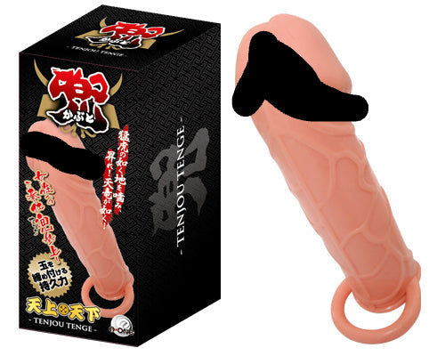 天上天下 猛虎 陰莖套｜日本A-ONE延時鍛鍊柔軟加厚軟膠