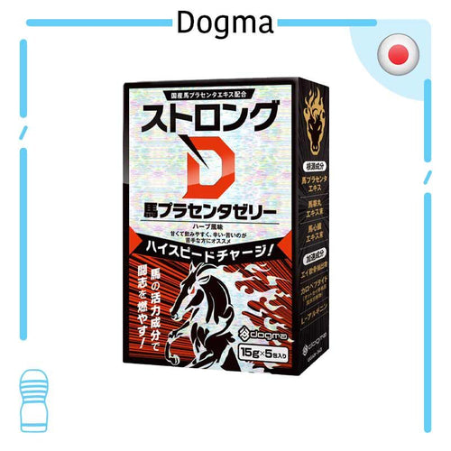 Dogma｜Strong D 馬胎盤性能力提升能量啫喱｜5包裝
