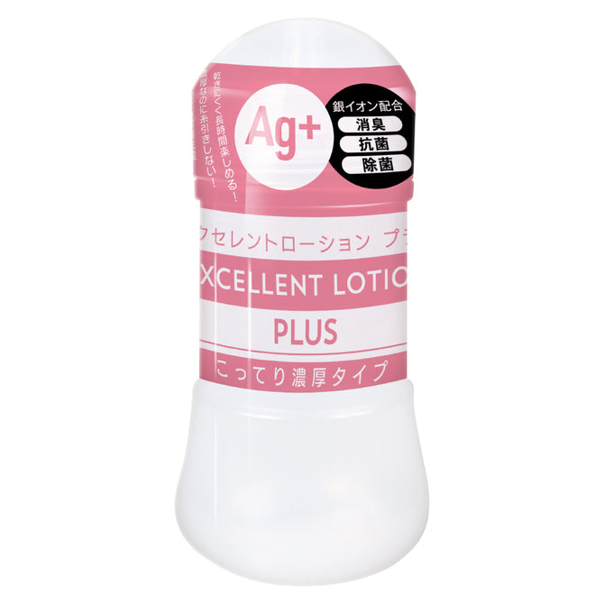 EXE ｜ Ag+ Excellent Lotion 消臭・抗菌・除菌濃厚潤滑劑 ｜ 150ml
