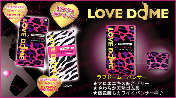 岡本 Okamoto Love Dome 豹紋蘆薈安全套（12片裝）