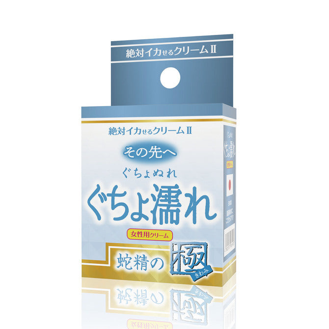 SSI JAPAN ｜ 絕對高潮2 絕對極度濕潤高潮霜 ｜ 12g