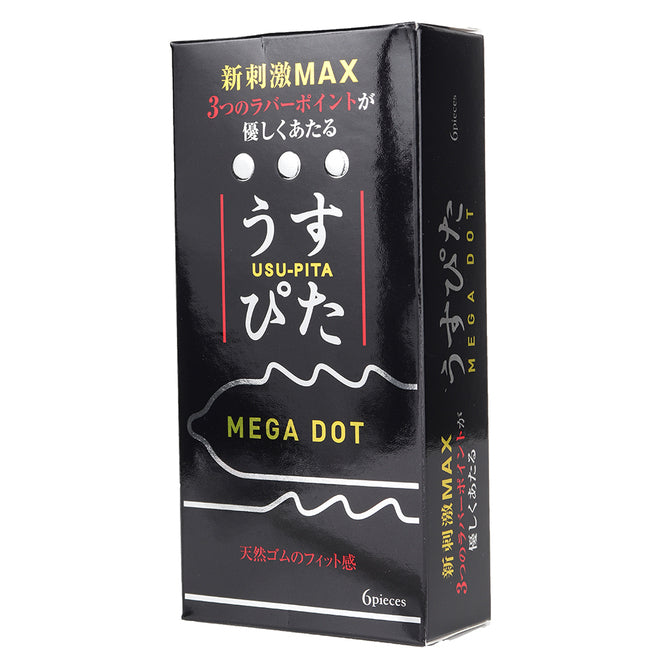 岡本 Okamoto Power Shot 三連凸擊安全套（6片裝）
