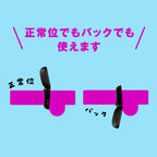 🇯🇵 PxPxP 同步高潮情侶共震鎖精持久環