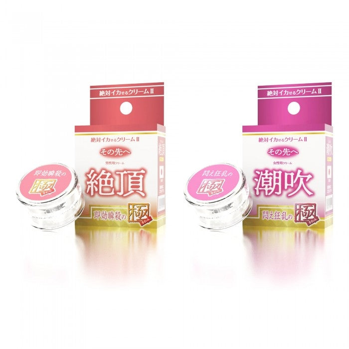 G-PROJECT ｜ 完全高潮GEL 第2代 (女性用) ｜ 15g