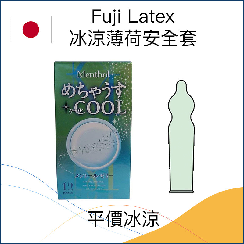 岡本 Okamoto Super Cool 1300 冰涼薄荷安全套（12片裝）