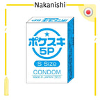 🇯🇵 口袋系列細碼安全套 - 5片