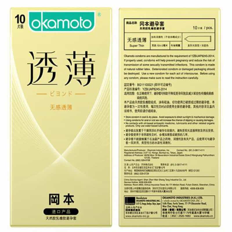 岡本 Okamoto 無感透薄安全套 - 10片裝