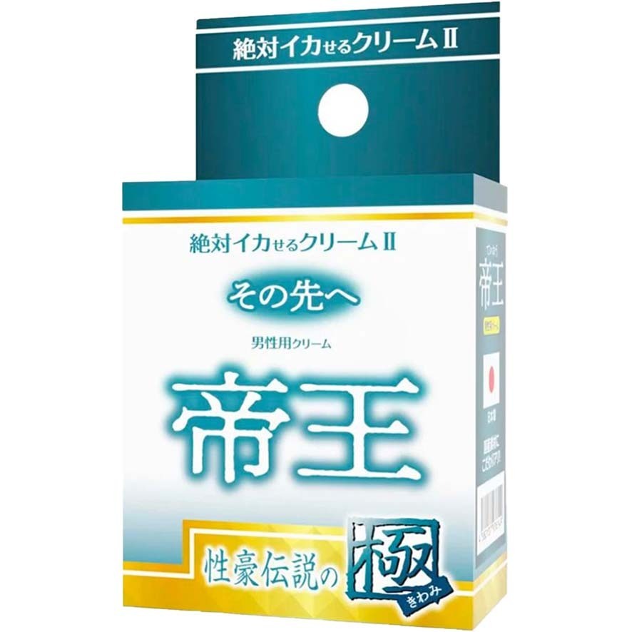 SSI Japan ｜ 絕對帝王 性豪傳說之極（第2代男士專用高潮增強乳霜）｜ 12g