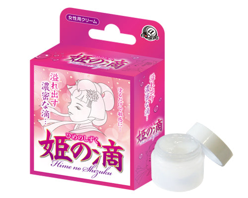 A-ONE 日本原装保湿精华液