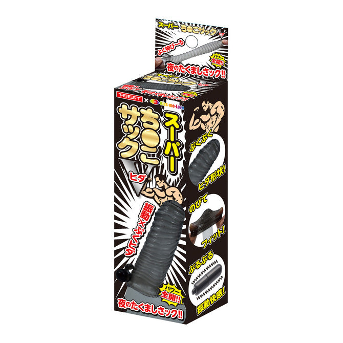 🇯🇵 T-Best 震動刺激陰莖套 - 橫紋 / 凸點