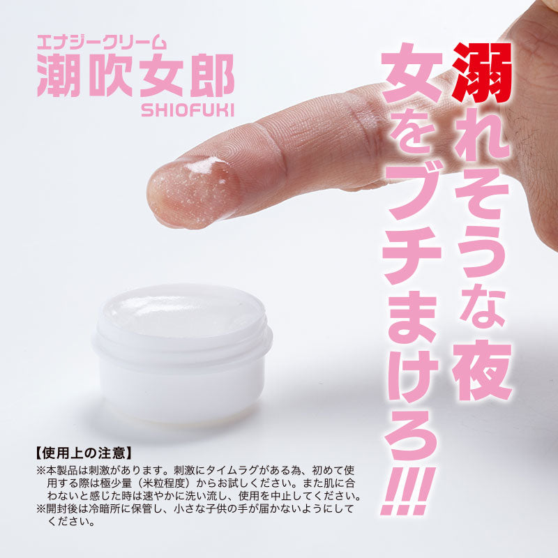 FUJI WORLD ｜ 潮吹女郎增慾催淫軟膏 ｜ 16g