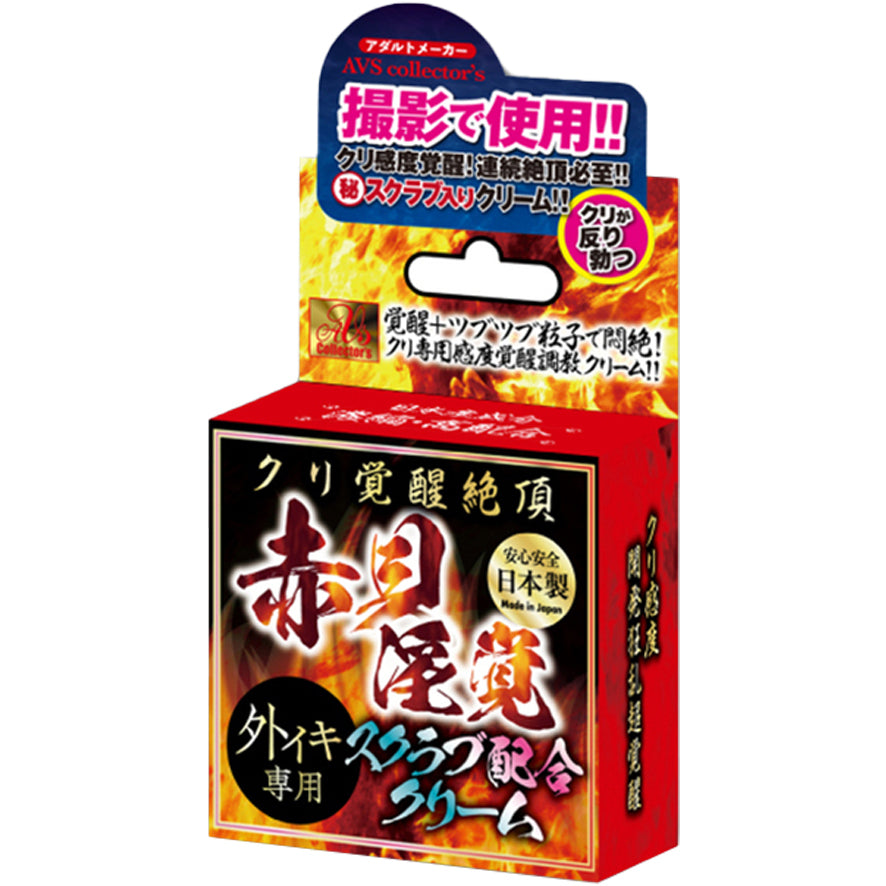 赤貝 (Akagai)｜AV拍攝用 淫覺 陰蒂快感覺醒乳霜 (10g)
