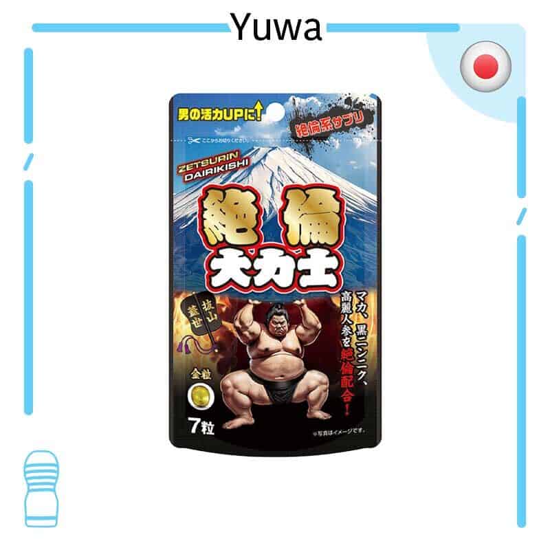 🇯🇵 Yuwa 絕倫大力士金粒男士活力補充品 - 7粒