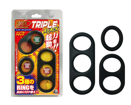 防止早洩3重鎖精環