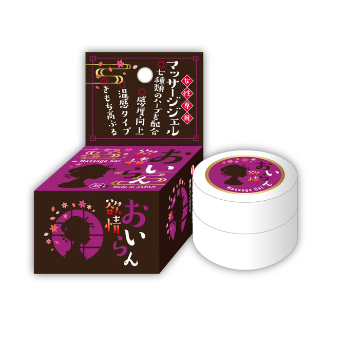 KMP｜軟管裝乳霜｜10g