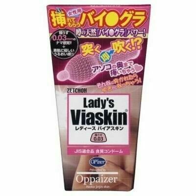 🇯🇵 Lady's Viaskin 0.03 薄感自然果香安全套 - 6片