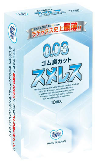 Ligre Japan 0.03mm 乳膠無異味水潤安全套