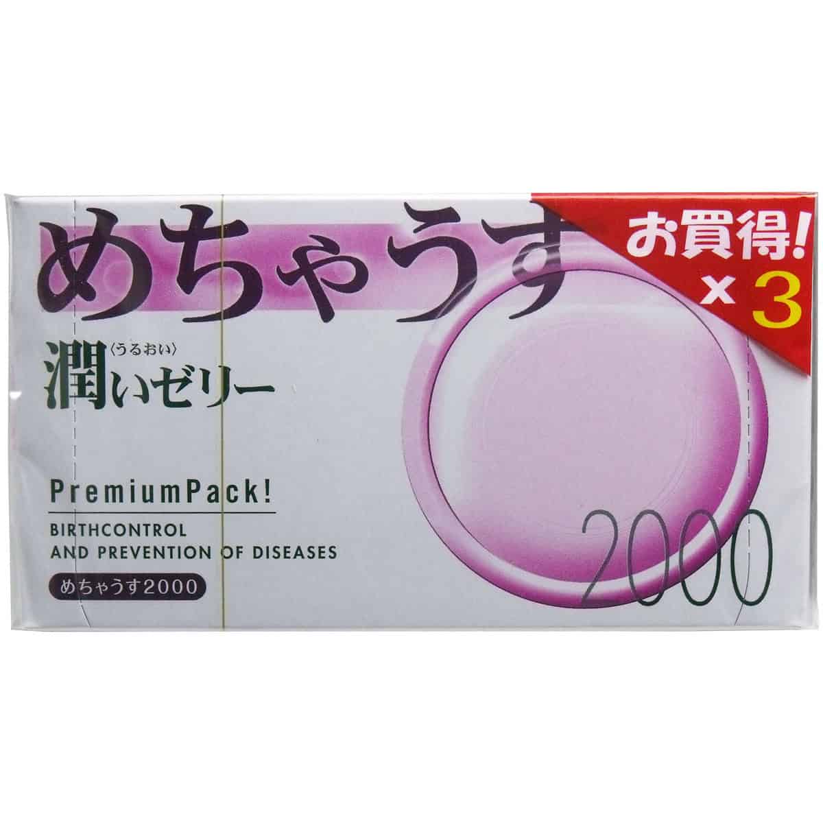 不二乳膠 Fuji Latex 潤、平滑舒服安全套 - 12片裝