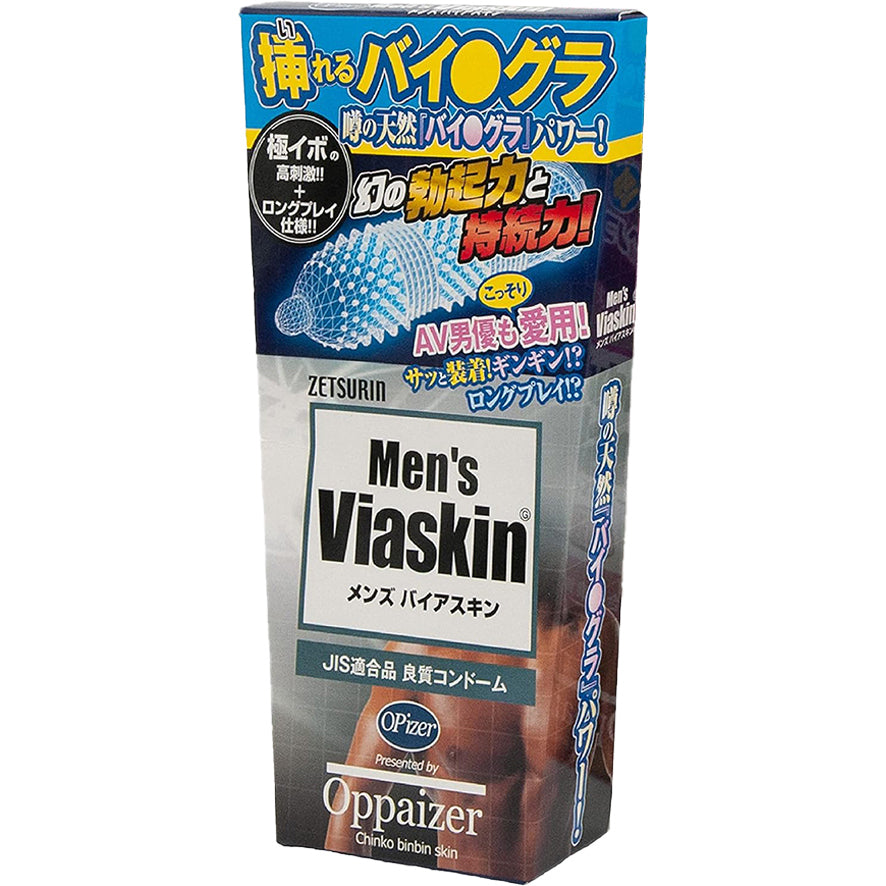 Viaskin Men's 凸點爽感花香安全套 / 6片裝
