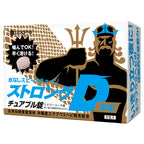 🇯🇵 Dogma Strong D 可樂味海蛇咀嚼片 - 5包