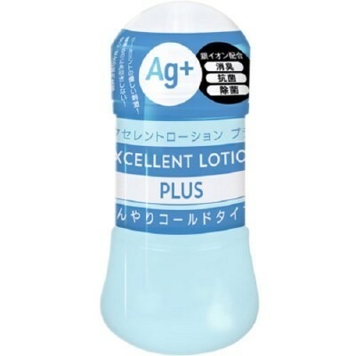 EXE ｜ Ag+ Excellent Lotion 消臭・抗菌・除菌濃厚潤滑劑 ｜ 150ml