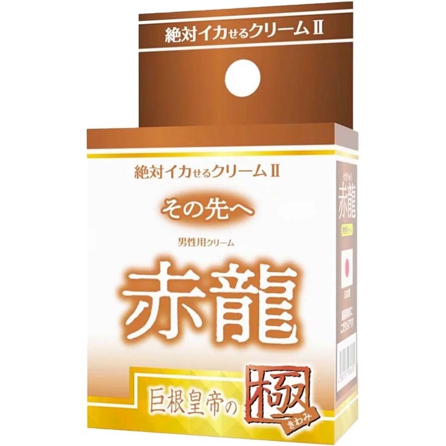 SSI JAPAN｜絕對赤龍 巨根皇帝之極 男士增大強化乳霜（第二代 50倍感官版）｜12g