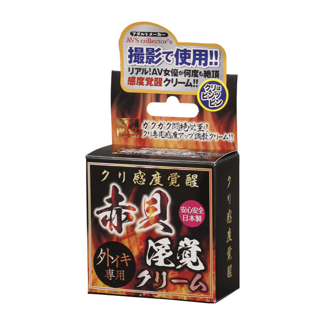 感度覺醒｜赤貝淫覺 高黏度刺激按摩乳霜