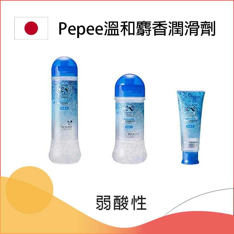 PEPEE ｜ Special Aeromusk 弱酸性麝香水溶性潤滑液 ｜ 50ml