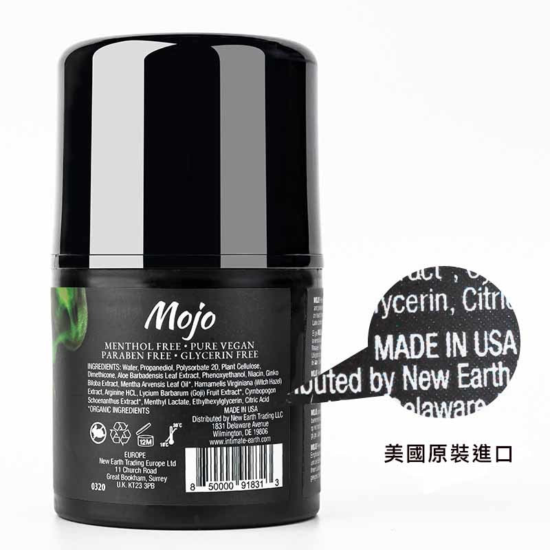 Intimate Earth Mojo 男根助勃士快感加倍凝膠（水性刺激凝膠）- 30ml