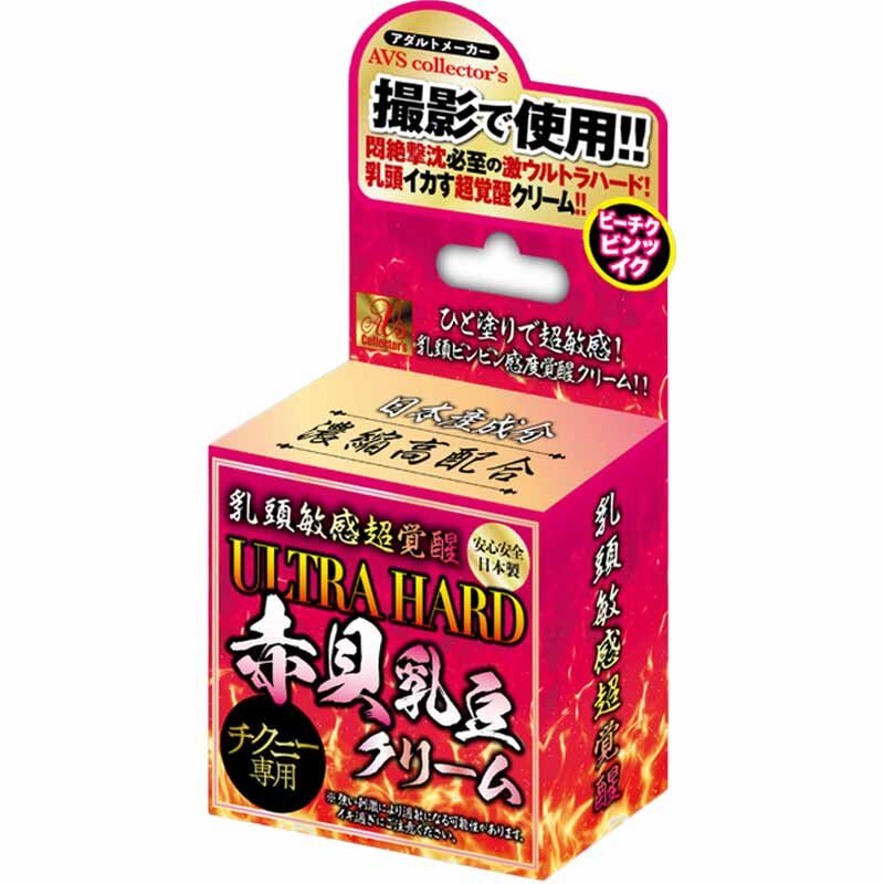 AVS Collector's｜赤貝乳豆クリーム 乳頭感度超覺醒乳霜｜10g