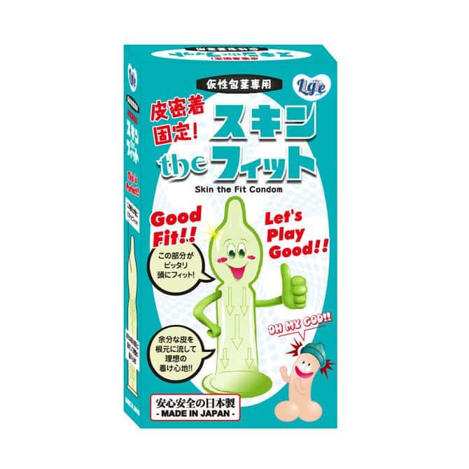 日本 Ligre 包皮過長・真性包莖專用安全套 - 10片裝