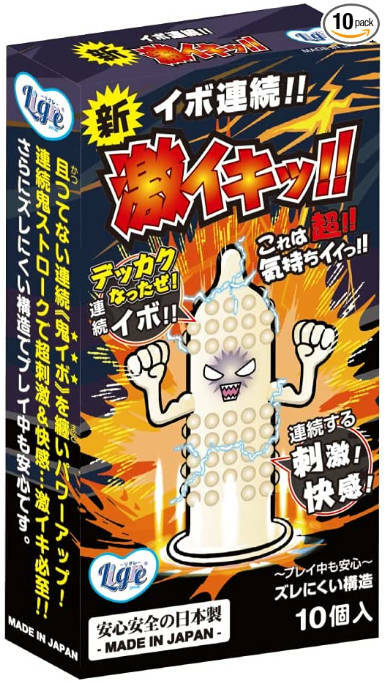 Ligre 凸粒刺激安全套 - 10片