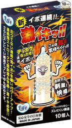 Ligre 凸粒刺激安全套 - 10片