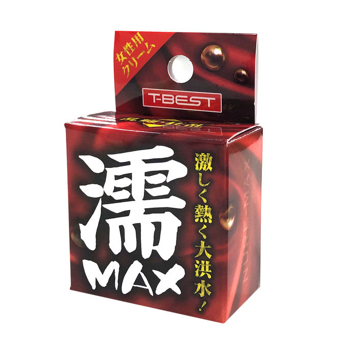 Wettrust ｜ 濡MAX 女性專用感度增強潤滑乳霜 ｜ 20g