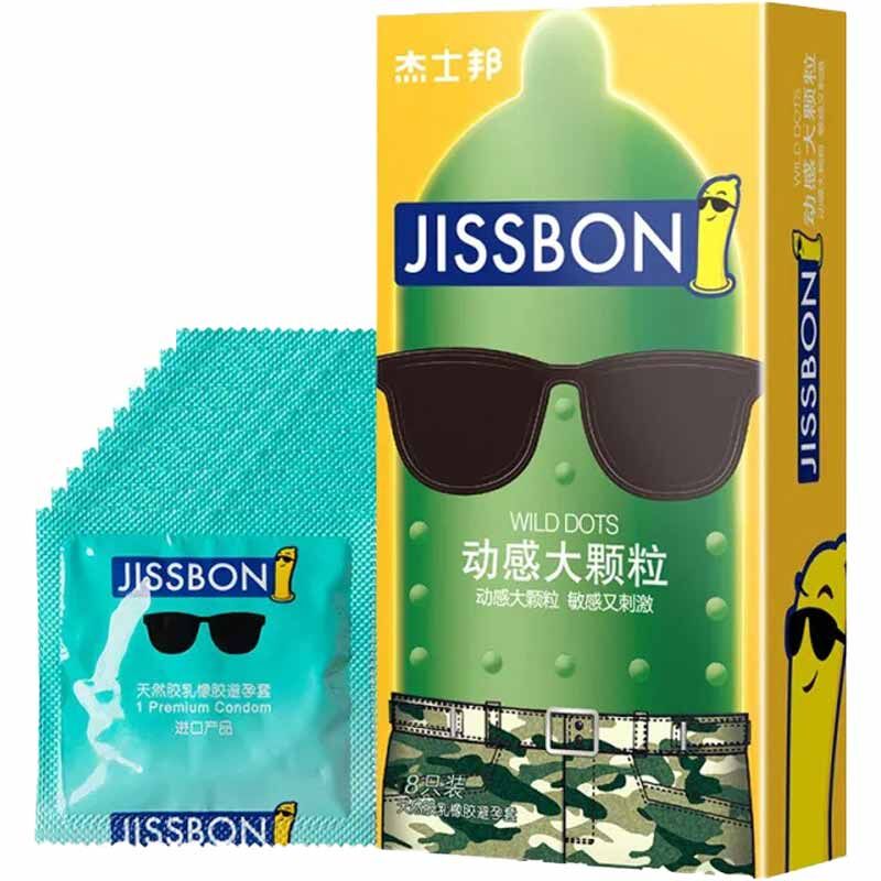 傑士邦 Jissbon 動感大顆粒安全套 / 33mm / 8片裝