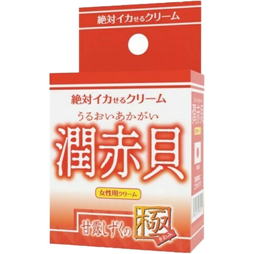SSI｜絕對潤 赤貝 高潮乳霜｜12g
