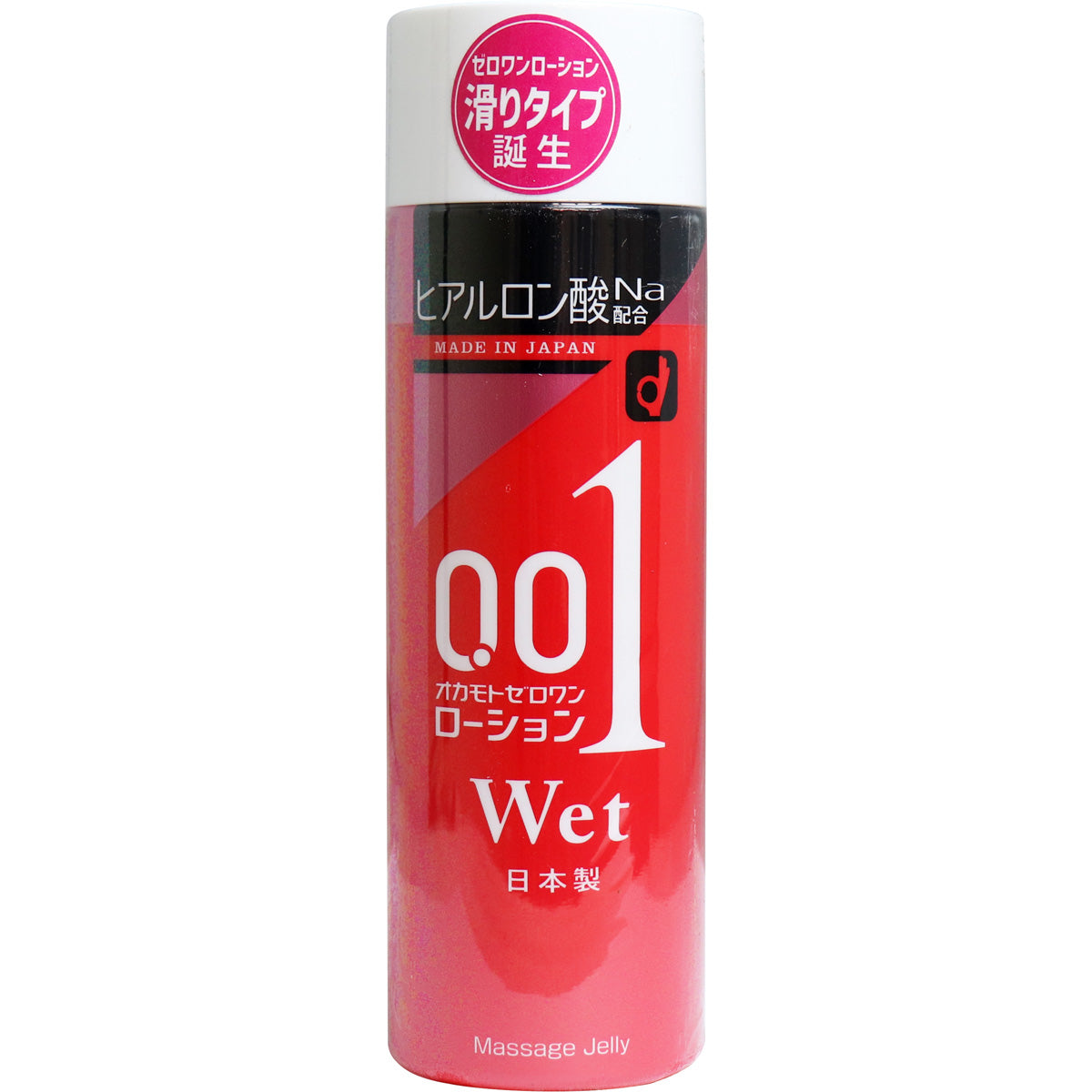岡本 Okamoto｜水溶性潤滑劑
