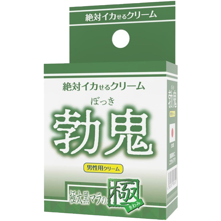 SSI｜絕對勃鬼 極太黑杖之極 勃起乳霜 - 12g