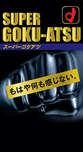 岡本 Okamoto 超級加厚型安全套 (Super Gokuatsu) 10片裝