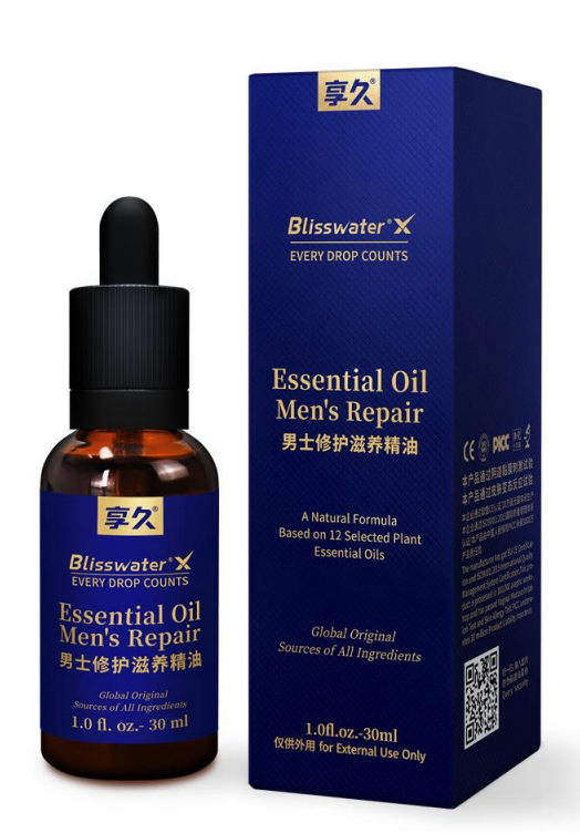 享久 (Xiangjiu) 男士滋養修護精油 (30ml)