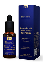 享久男士滋養修護精油 - 30ml